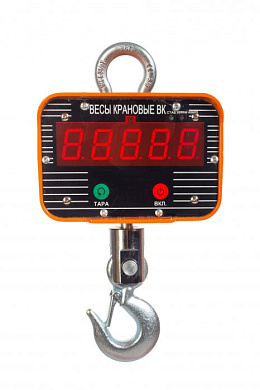 Весы электронные крановые OCS-20-B 20T TOR 120203