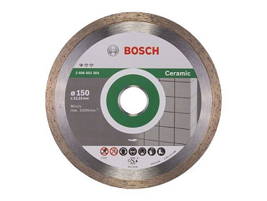 Алмазный круг Standard for Ceramic 150x22,23 мм BOSCH (2608602203)