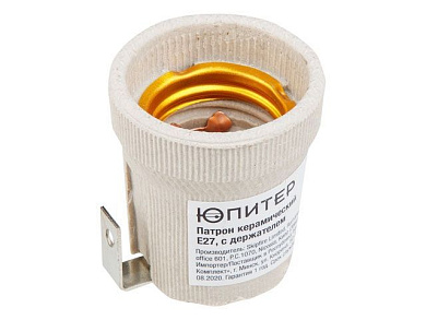 Патрон Е27 керамический, с держателем Юпитер JP7701-04
