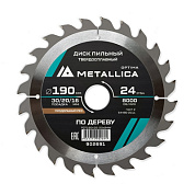 Диск пильный тв. сплав. Optima 190x30/20/16 мм, 24 зуба, Т=2,4 мм по дереву продольный METALLICA 902691