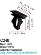 Клипса для крепления внутренней обшивки а/м Крайслер пластиковая, 100 шт Forsage C0348(Chrysler)