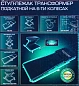 Стул-лежак трансформер подкатной на 6-ти колесах, лежак/стул: размеры 910х410х120 мм/460х410х360 мм, max нагрузка 150/120кг RockForce RF-11412