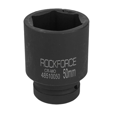 Глубокая ударная головка 50 мм. 6-гр. 1'' RockForce RF-48510050