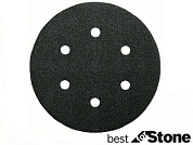 Круг шлифовальный 150 мм К320 д/кам. Bosch 2608608034