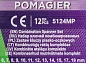 Набор ключей комбинированных 12 пр. 6-15, 17, 19 мм POMAGIER Pom-5124MP
