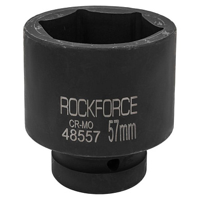 Ударная торцевая головка 1'', 57 мм 6-гр. RockForce RF-48557