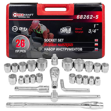Набор торцевых головок 26 пр. 3/4'' 6-гр. 11-54 мм ForceKraft FK-68262-5