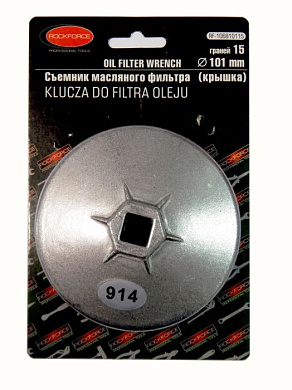 Съемник масляного фильтра ''крышка'' 73 мм х 15 гр RockForce RF-10687315