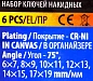 Набор накидныех ключей, отогнутых на 75°, 6х7-17х19 мм 6 пр Помощник 50610P