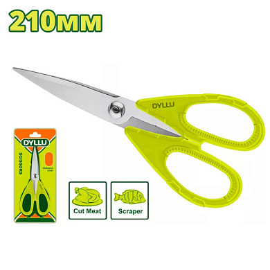 Ножницы кухонные 210 мм DYLLU DTSX1603