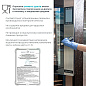 Перчатки латексные HQ Profiline, р-р M, с х/б покрытием, красный