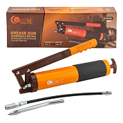 Шприц для нагнетания густой смазки 500 мл FORSTIME FT-07041C MST