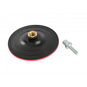 Насадка резиновая шлифовальная 125мм/2 мм М14 с липучкой + адаптер Geko G00323