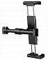 Автомобильный держатель Baseus Back Seat Black (SUHZ-01)