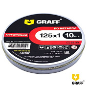 Круг отрезной по металлу 125x1,0x22,23 мм 10шт. (в метал.коробке) GRAFF 9112510