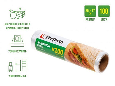 Пакеты для бутербродов, 100 шт., PERFECTO LINEA 46-251710