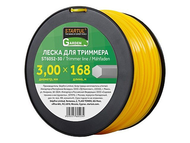 Леска для триммера Ø3мм х 168 м, шестигранного сечения, Startul Garden ST6052-30