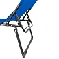 Шезлонг складной Forsage F-8009A