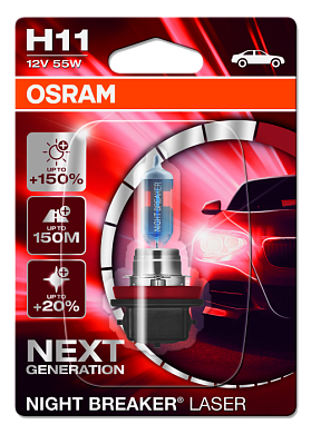 Лампа автомобильная галогенная 55W 12V PGJ19-2 10XBLI14M OSRAM, Германия OSRAM 64211NL-01B