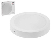 Светильник светодиодный накладной круг 18 Вт 4000К, IP44 SFS-R Ø224 мм LEIDEN ELECTRIC 807010