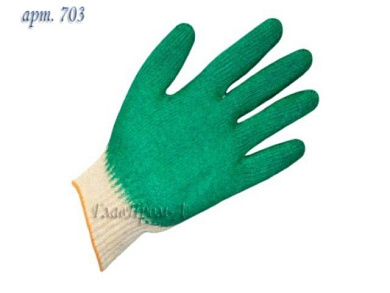 Перчатки х/б, латексное покрытие, одинарный облив, 13 класс Континент-Сити 703