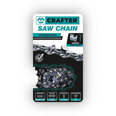 Цепь пильная CRAFTER RT325DS364E