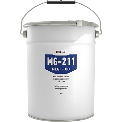 Смазка многоцелевая с противозадирными свойствами MG-211-00 (ведро 18 кг) EFELE 92645