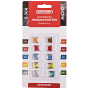 Предохранитель флажковый MICRO набор 10шт 5-30А блистер SKYWAY S09302009