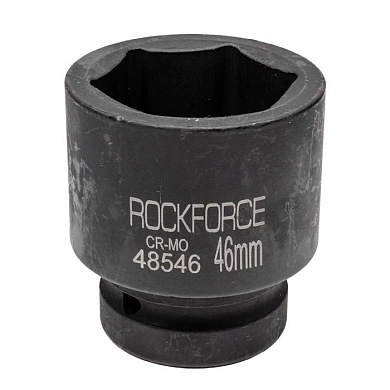 Ударная торцевая головка 46 мм 6-гр. 1'' RockForce RF-48546