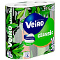 Бумага туалетная "Veiro Classic", 2 слоя, 4 рулона