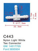 Клипса для крепления внутренней обшивки а/м Форд пластиковая, 100 шт Forsage C0443(Ford)