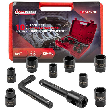 Набор ударных головок 10 пр. 3/4'' 6-гр. 17-36 мм ForceKraft FK-6104-5MPB
