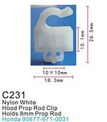 Клипса для крепления внутренней обшивки а/м Хонда пластиковая, 100 шт Forsage C0231(Honda)