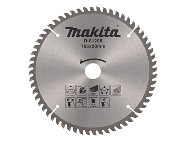 Диск пильный 185х30/20 мм 16 зуб. по дереву MAKITA D-81234
