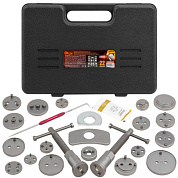 Набор для обслуживания тормозных цилиндров 22 пр. FORSTIME FT-65809+2