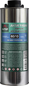 Антигравий "GRAVITON" серый Банка, 1,0 л AUTOP ATP-CR60/10-1/P3