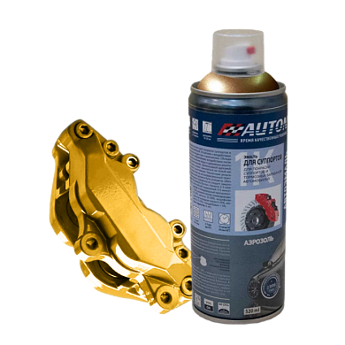 Эмаль для суппортов Золотистая аэр. 520 мл AUTON ATN-A07645