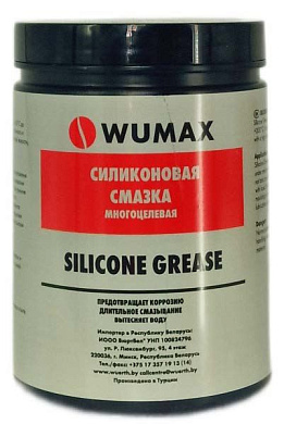 Многоцелевая силиконовая смазка, 1 кг., WUMAX 18932218