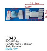 Клипса для крепления внутренней обшивки а/м универсальная пластиковая, 100 шт Forsage C0848(universal)