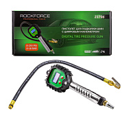Пистолет для подкачки шин с цифровым манометром RockForce RF-23706