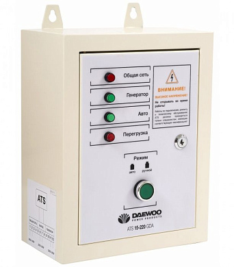 Блок автоматического управления генератором DAEWOO ATS 15-220GDA