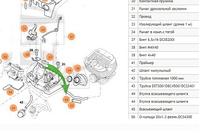 Топливная трубка к бензопиле DCS4300 MAKITA (965452080)