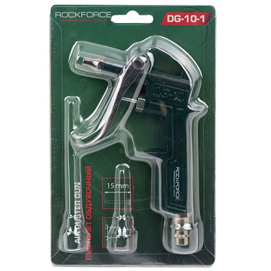 Пистолет обдувочный, сопло 15 мм RockForce RF-DG-10-1