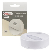 Светильник светодиодный "ночник", 5В, CDMх2шт, 6000К, АААх3, датчик движ. ForceKraft FK-DEB3148