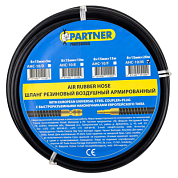 Шланг резиновый армированный 17х10 мм, 15 м, с быстроразъемными соединениями Partner PA-AHC-10/L