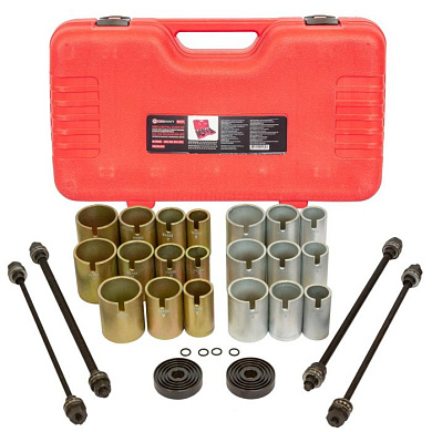 Набор для замены сайлентблоков, втулок и подшипников универсальный 26 пр. ForceKraft FK-933T1