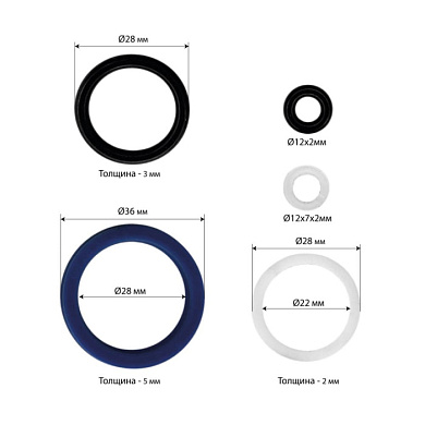 Ремонтный комплект насоса гидравлического пресса Horex HZ 01.1.050-1
