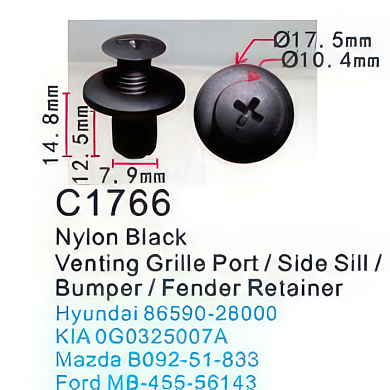 Клипса для крепления внутренней обшивки а/м КИА пластиковая, 100 шт Forsage C1766(KIA)