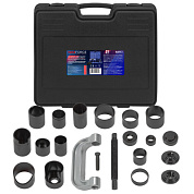 Съемник сайлентблоков и подшипников с комплектом оправок 21 пр. YATAFORCE YF-921T2