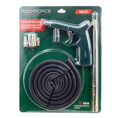 Пневмопистолет пескоструйный шлангового типа, 3 сменных сопла, вход 1/4'', шланг 1.8 м, расход воздуха 180 л/мин, давление 6 бар RockForce RF-SB-02